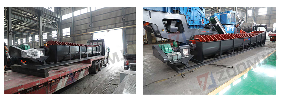 螺旋分級(jí)機(jī)